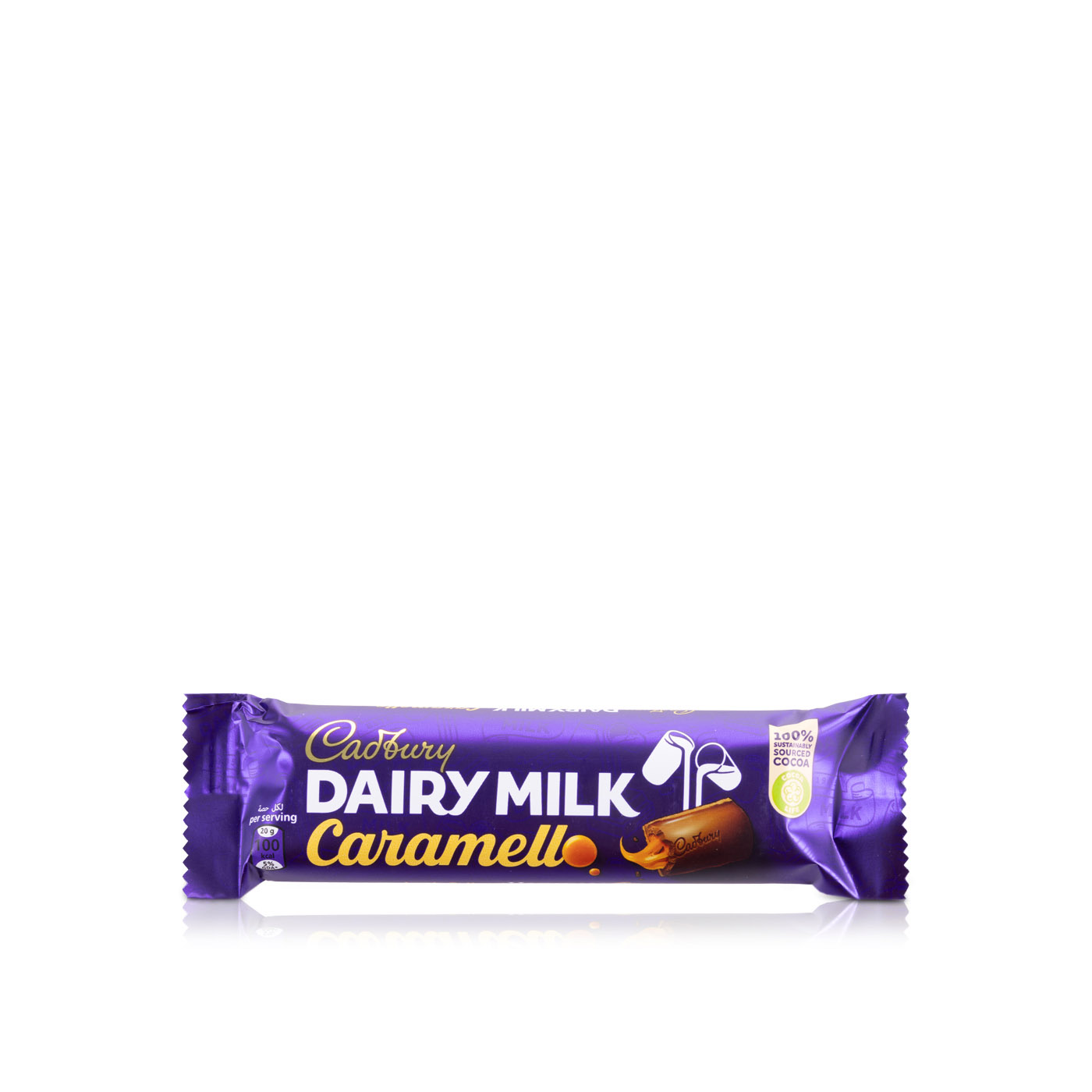 Cadbury Dairy Milk Caramel 40g