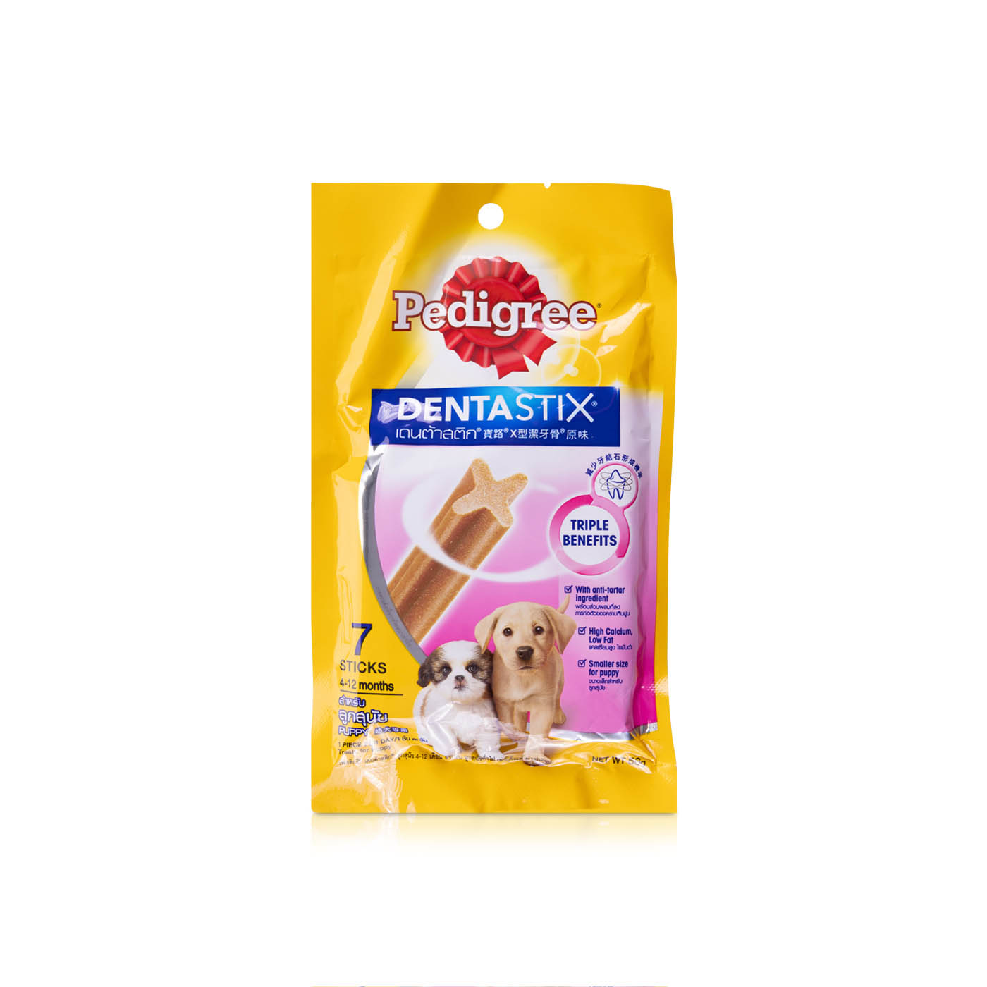 Pedigree Dentastix Puppy 56g
