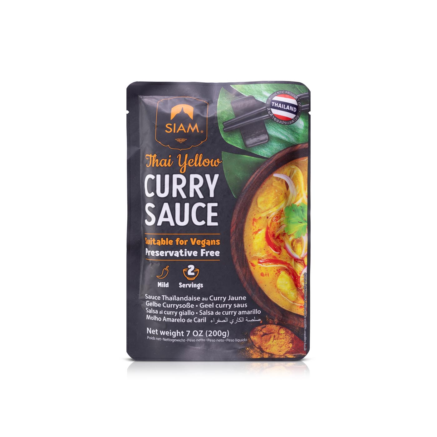 Siam Thai Yellow Curry Sauce 200g - Spinneys United Arab Emirates