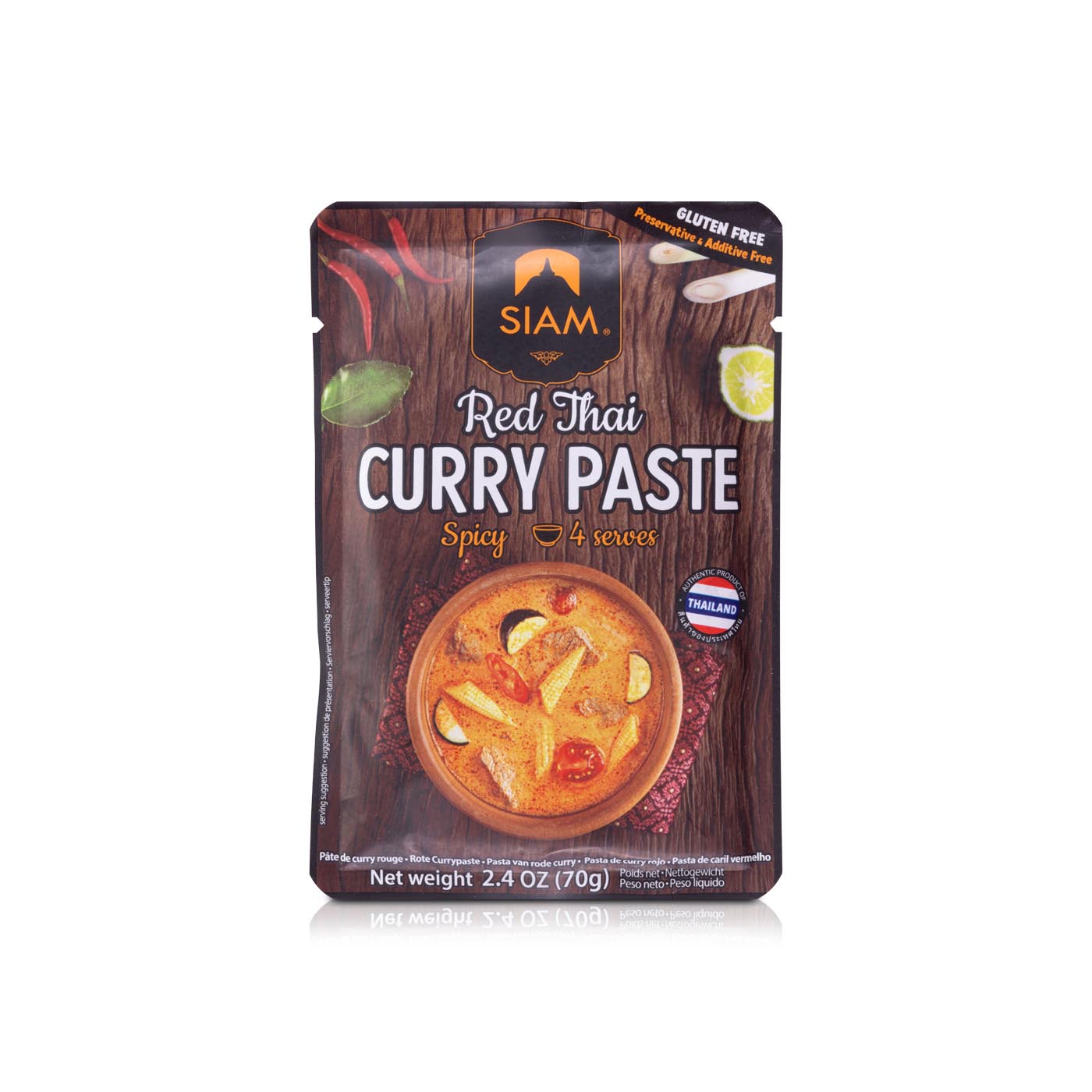 Siam Red Curry Paste 70g