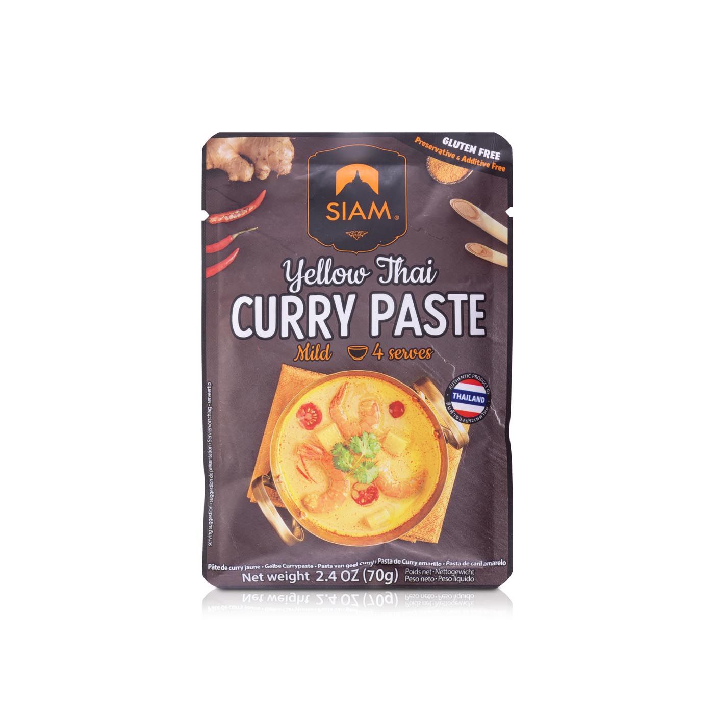 Siam Yellow Curry Paste 70g