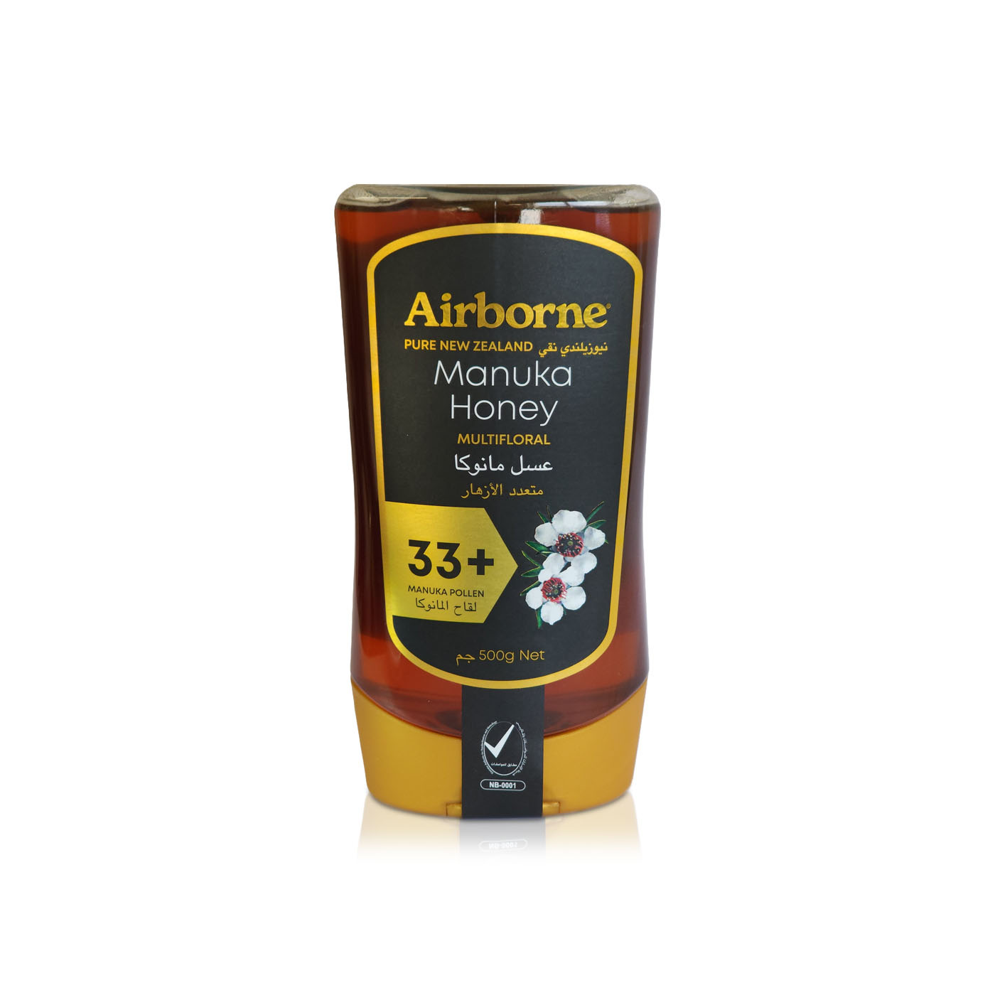 Airborne Multifloral Manuka Honey 33 + 500g