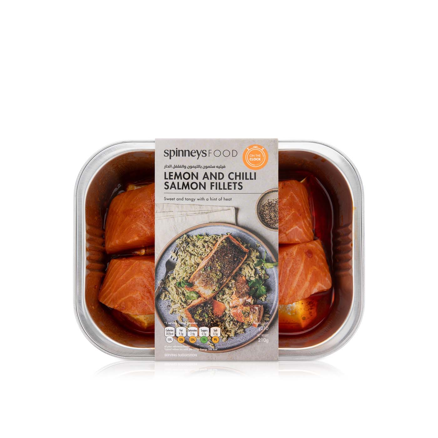 Spinneysfood Lemon and Chilli Salmon Fillets 210g