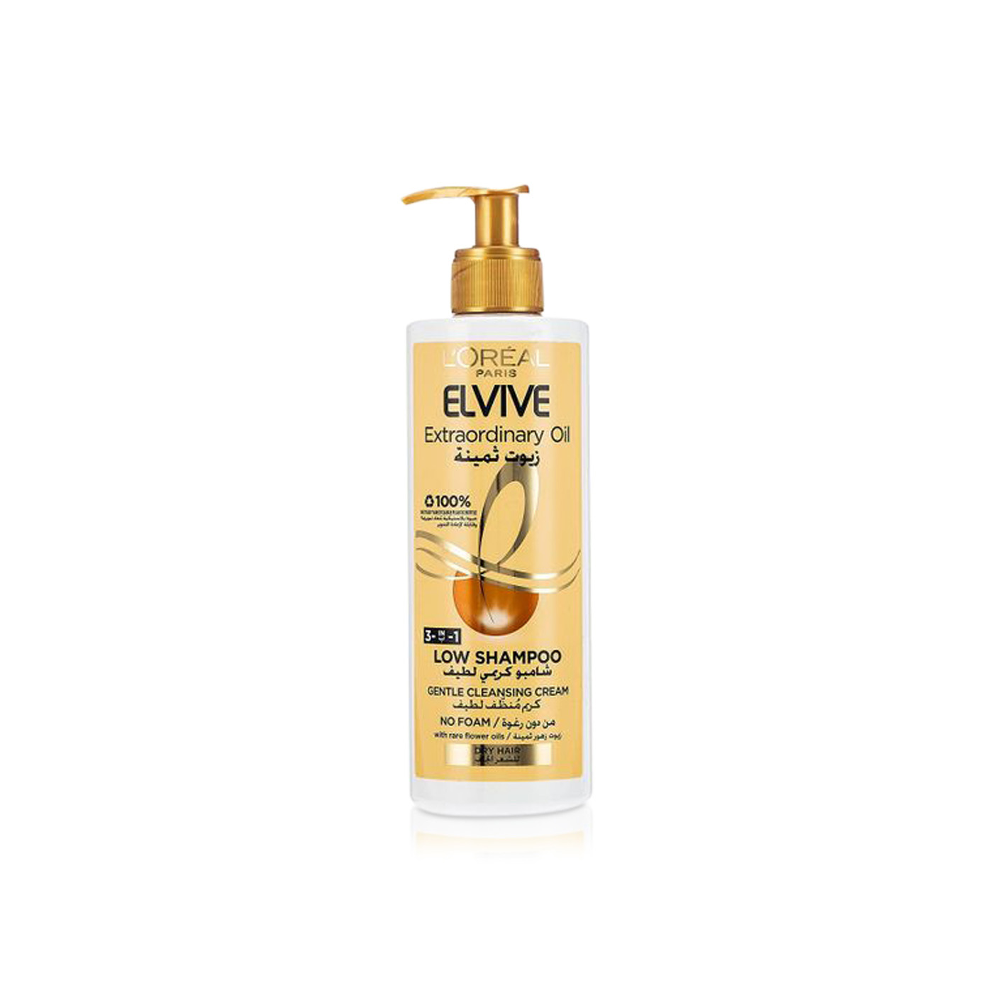 L'oreal Paris Elvive 3-in-1 Extraordinary Oil Low Nourishing Shampoo 400ml