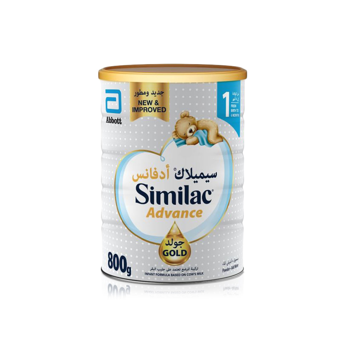 Similac Gold Stage 1 Milk 0-6 Months 800g