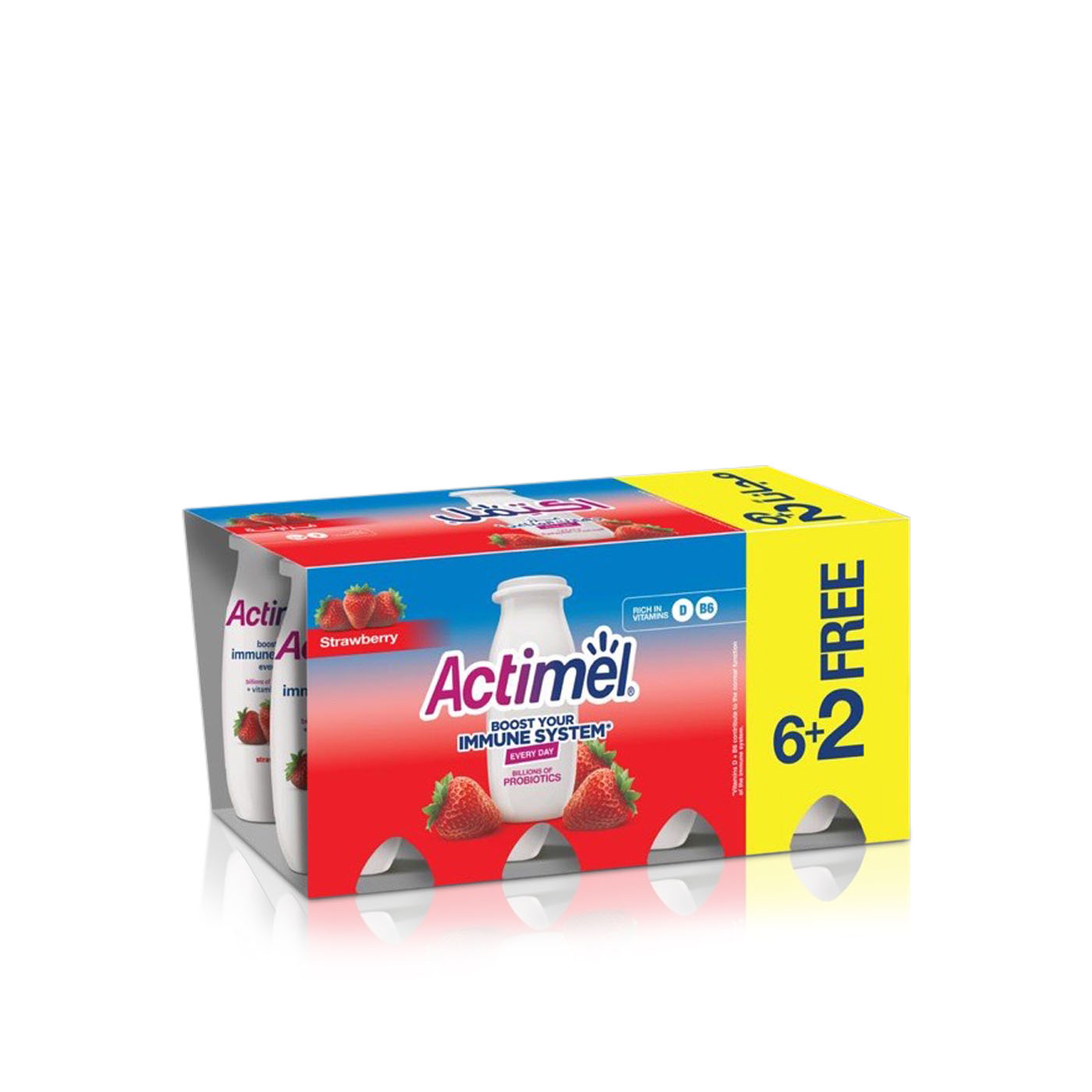 Actimel Strawberry Immunity Support Yoghurt Drink 93ml x 8