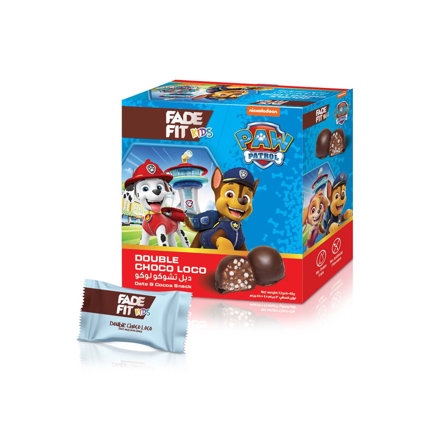 Fade Fit Kids Double Choco Loco Healthy Snacks 48g