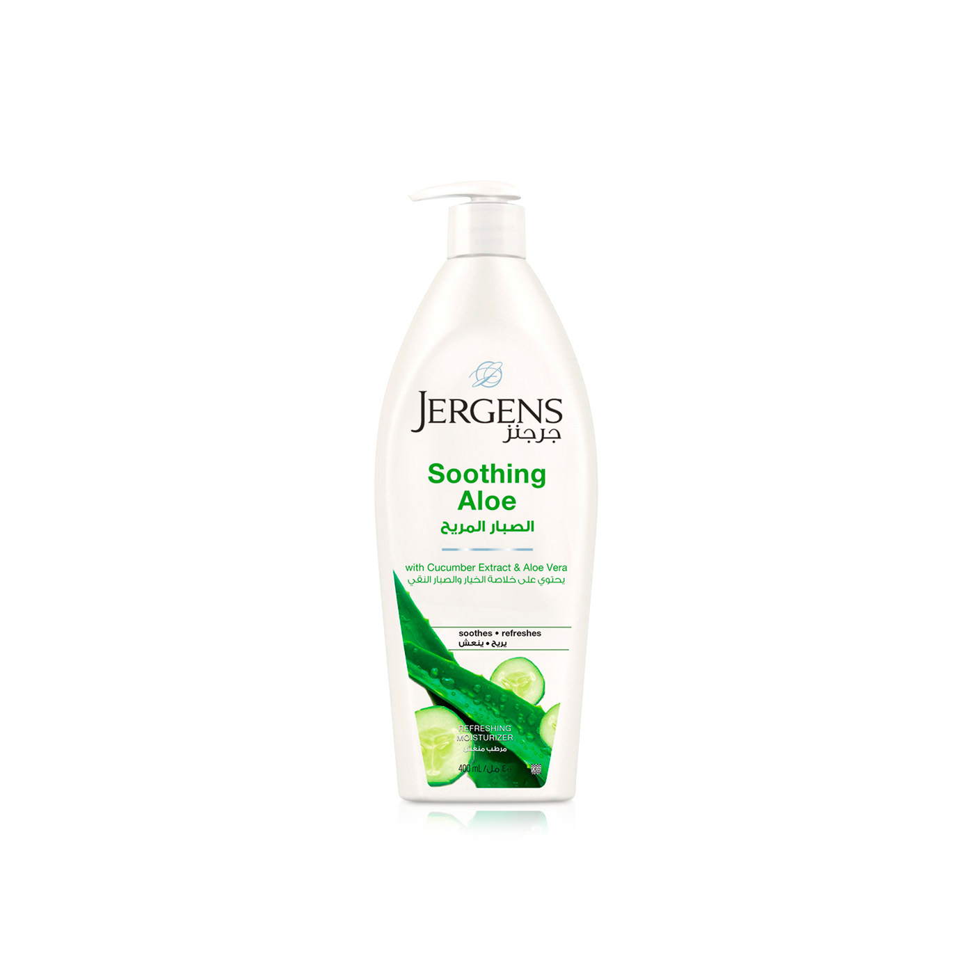 Jergens Soothing Aloe Moisturizer with Cucmber Extract and Aloe Vera 400ml
