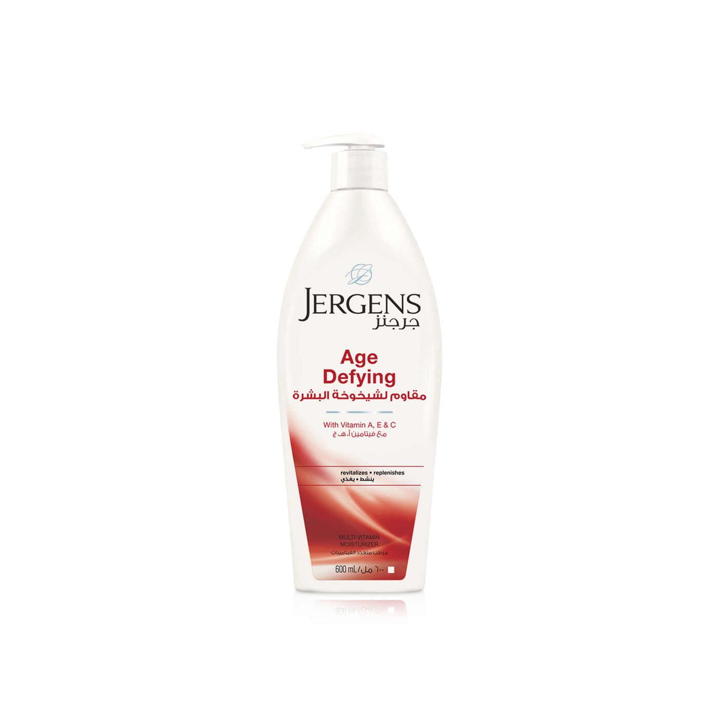 Jergens Age Defying Moisturizing Body Lotion 600ml