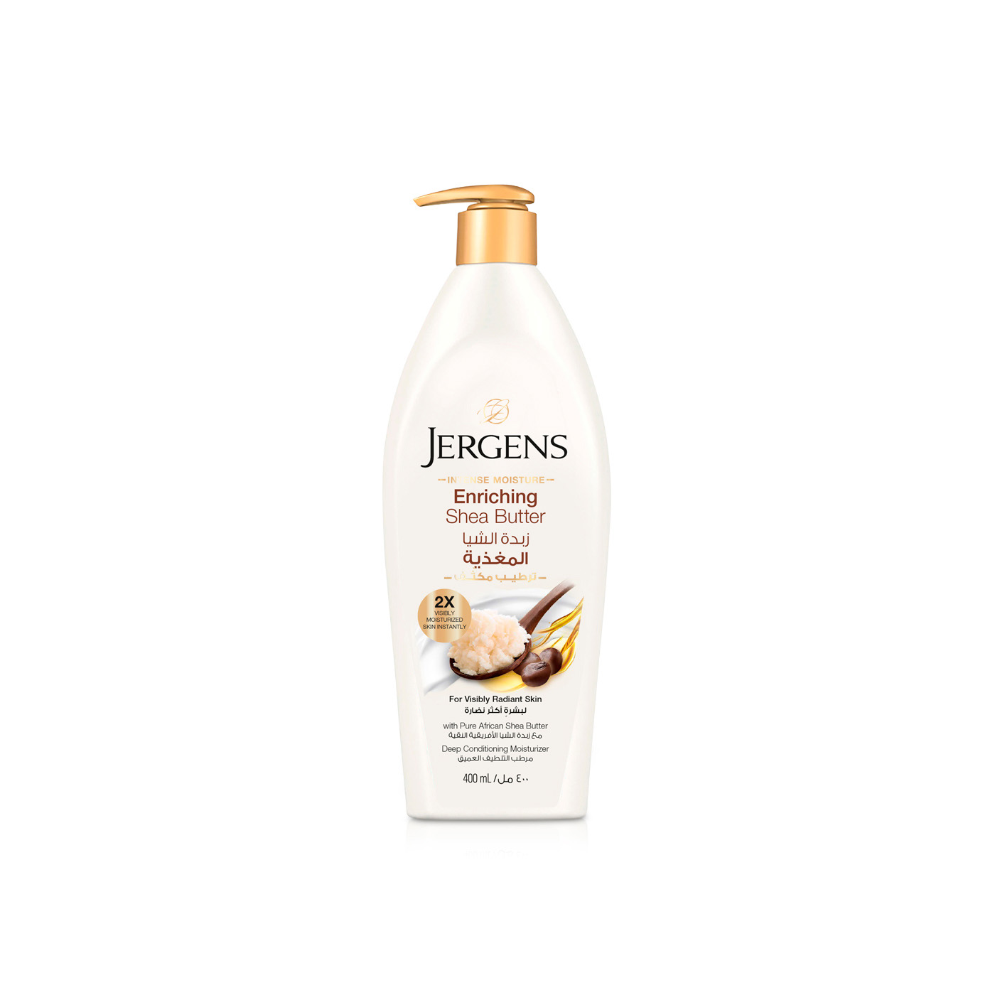 Jergens Enriching Shea Butter Moisturizing Body Lotion 400ml
