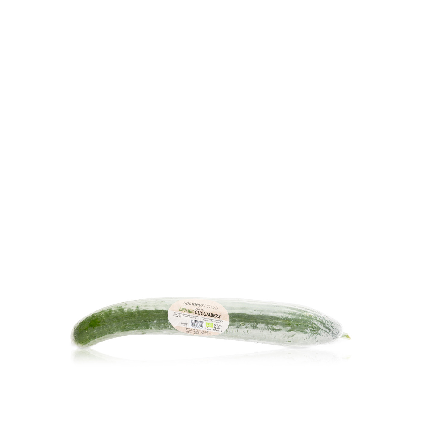 Spinneysfood Organic Cucumber Spain 260g
