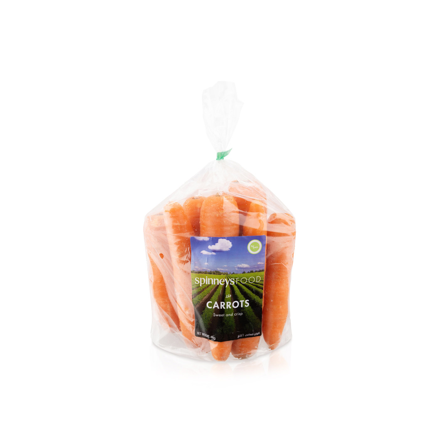Spinneysfood Carrots 1kg
