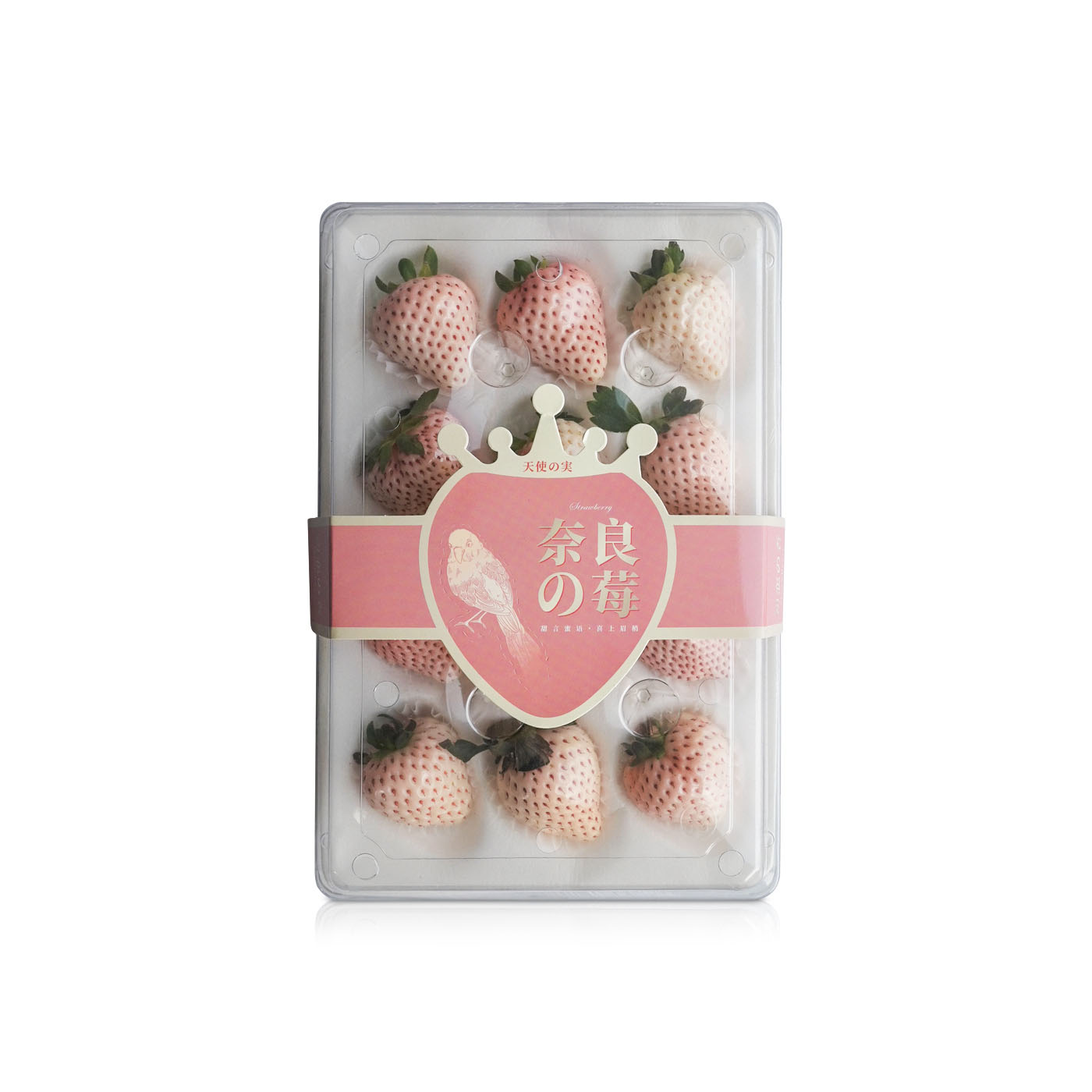 White Strawberries China 250g