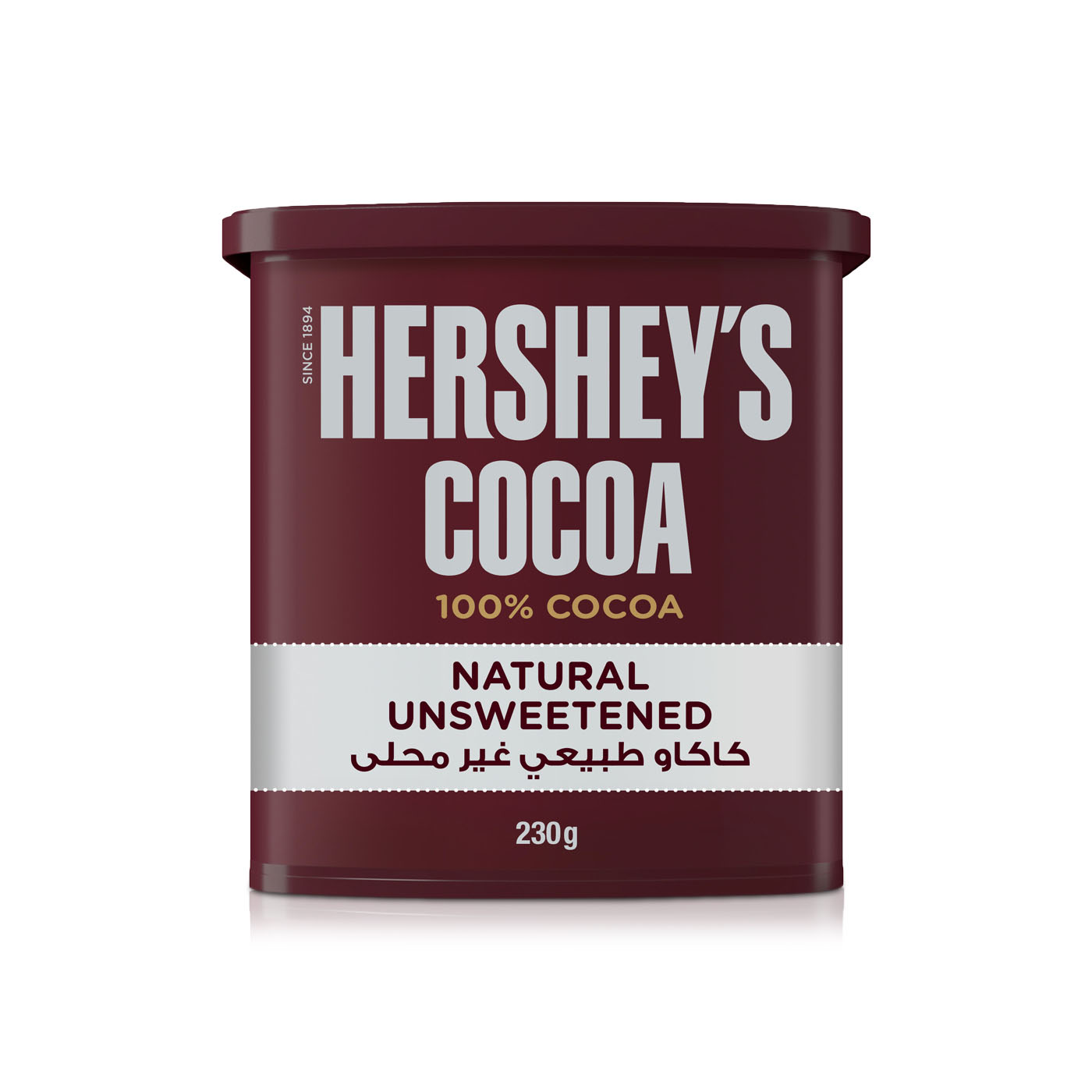 Hershey’s Natural Unsweetened Cocoa Powder 230g