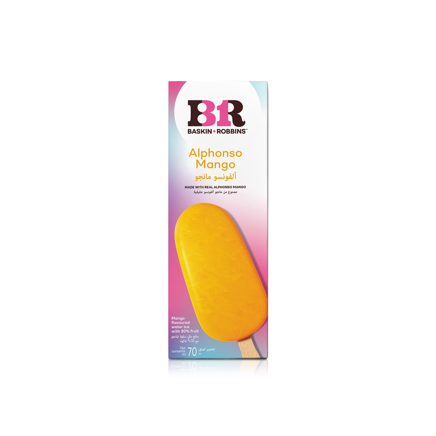 Baskin Robbins Mango Sorbet 70Ml