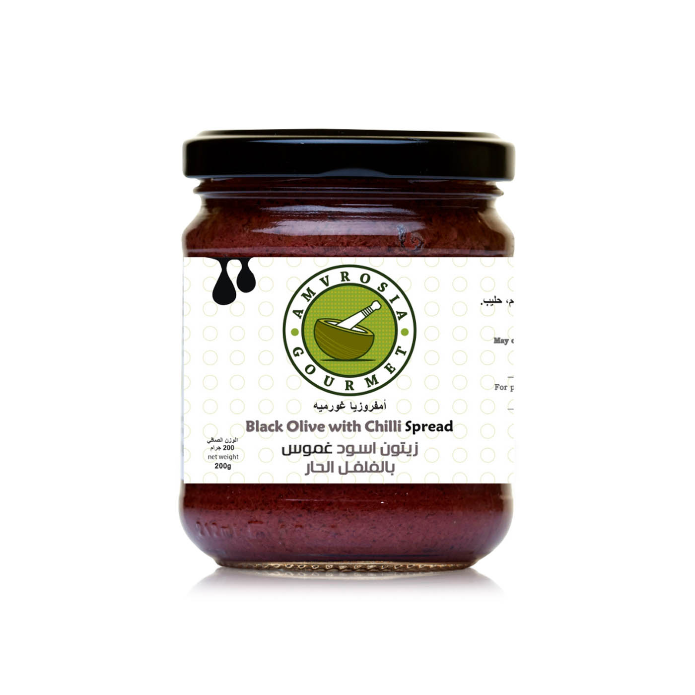 Amvrosia Gourmet Black Olive with Chilli Spread 200g