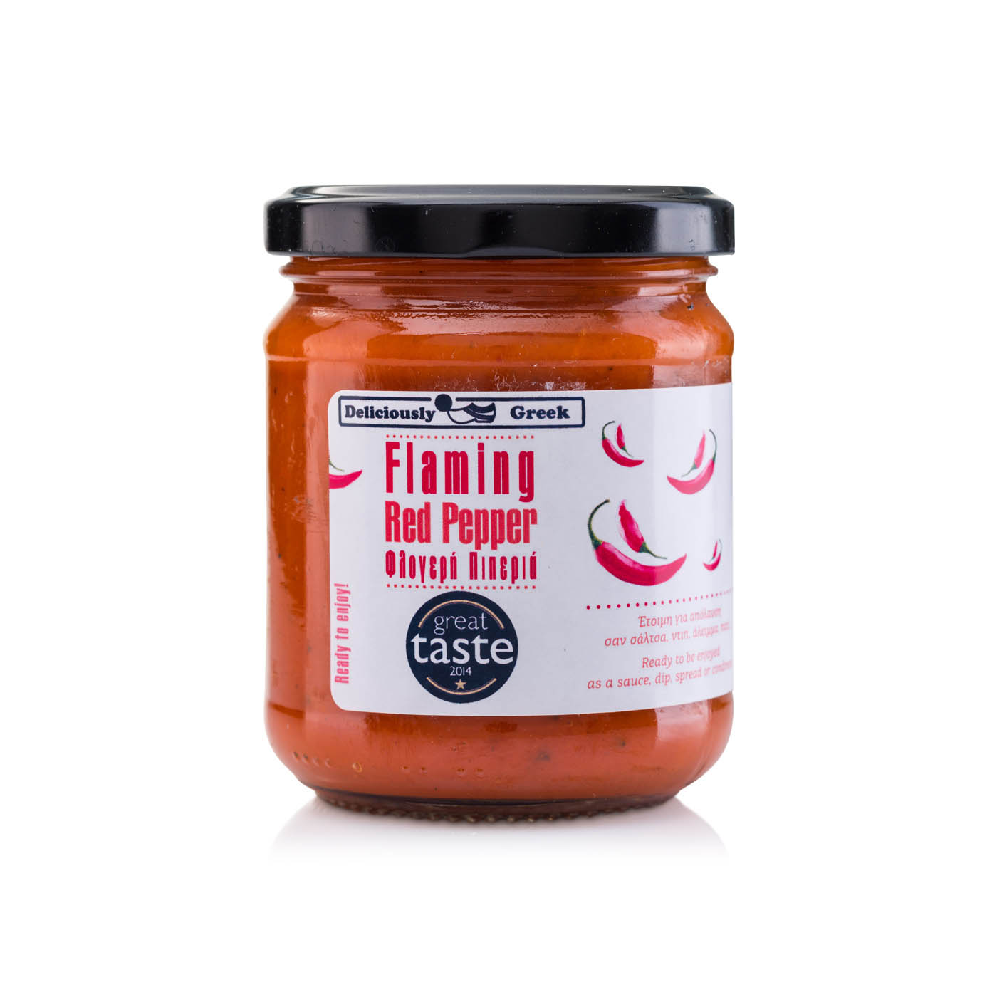 Simply Greek Flaming Red Pepper Dip 200g