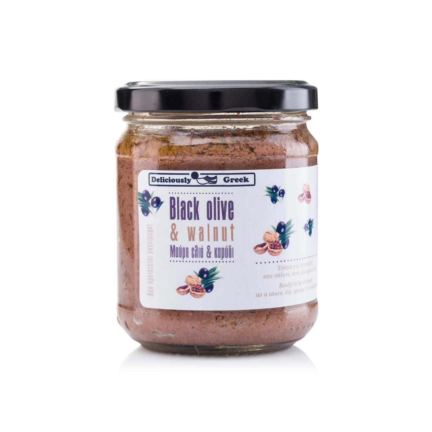 Simply Greek Black Olive and Walnut Dip 200g