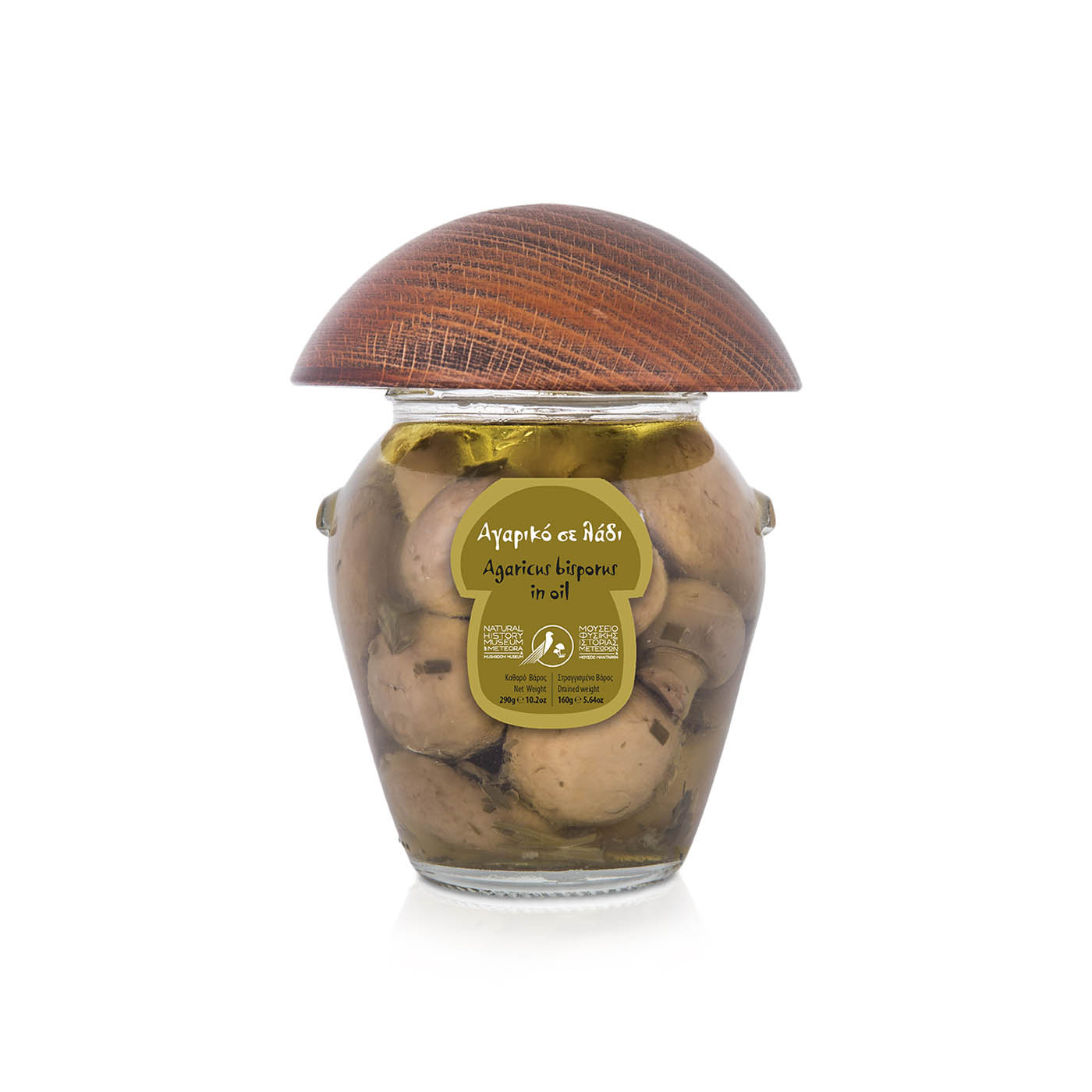 N.h.m. of Meteora and Mushroom Museum Smoked Agaricus Bisporus in Oil 290g