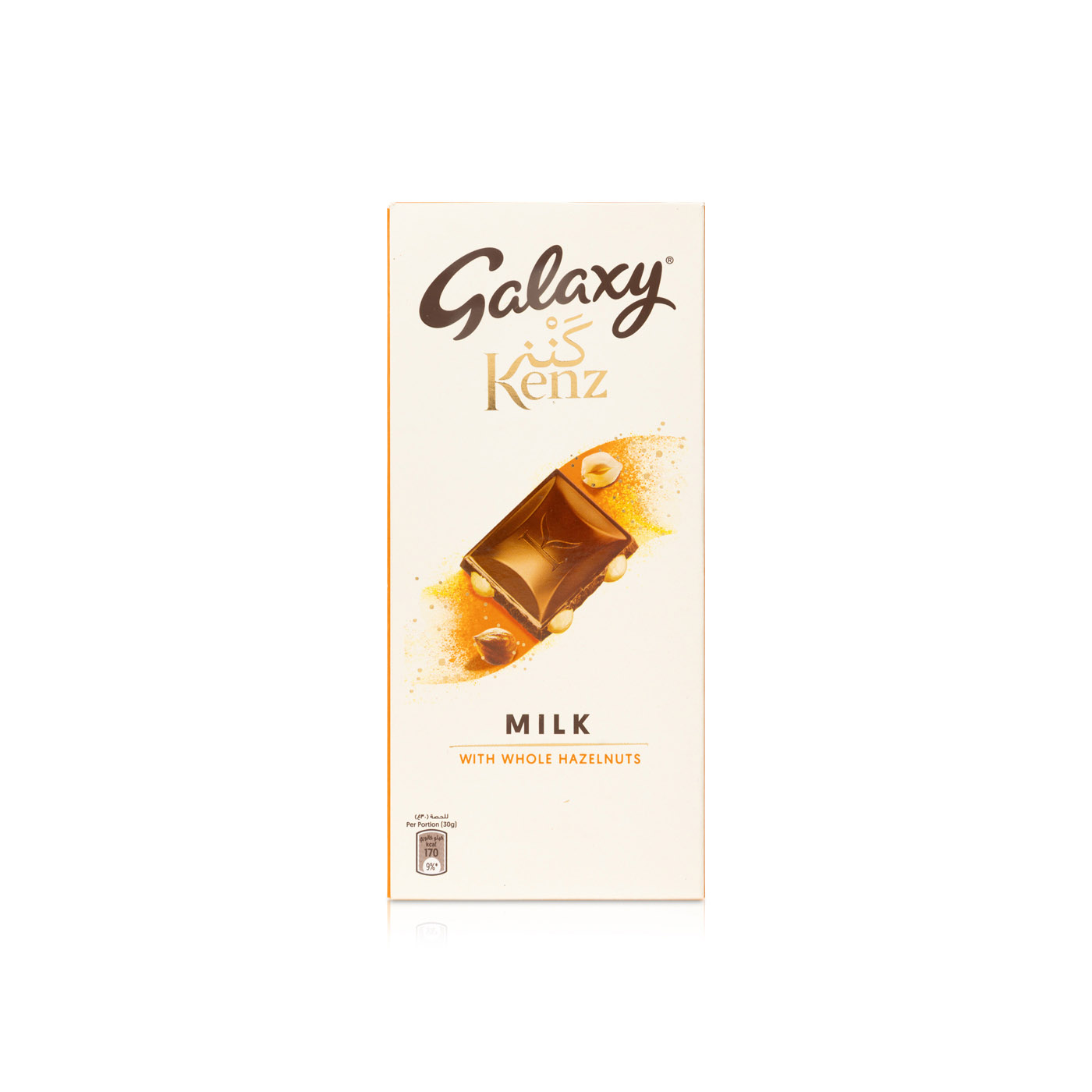 Galaxy Kenz Milk Chocolate with Whole Hazelnuts 90g