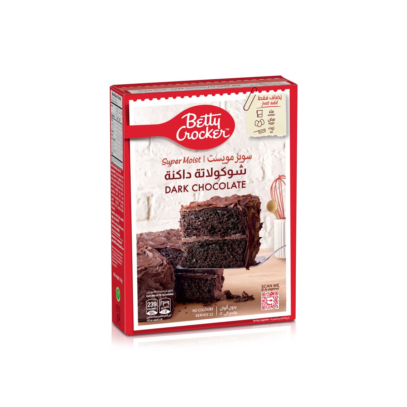 Betty Crocker Super Moist Dark Chocolate Cake Mix 510g