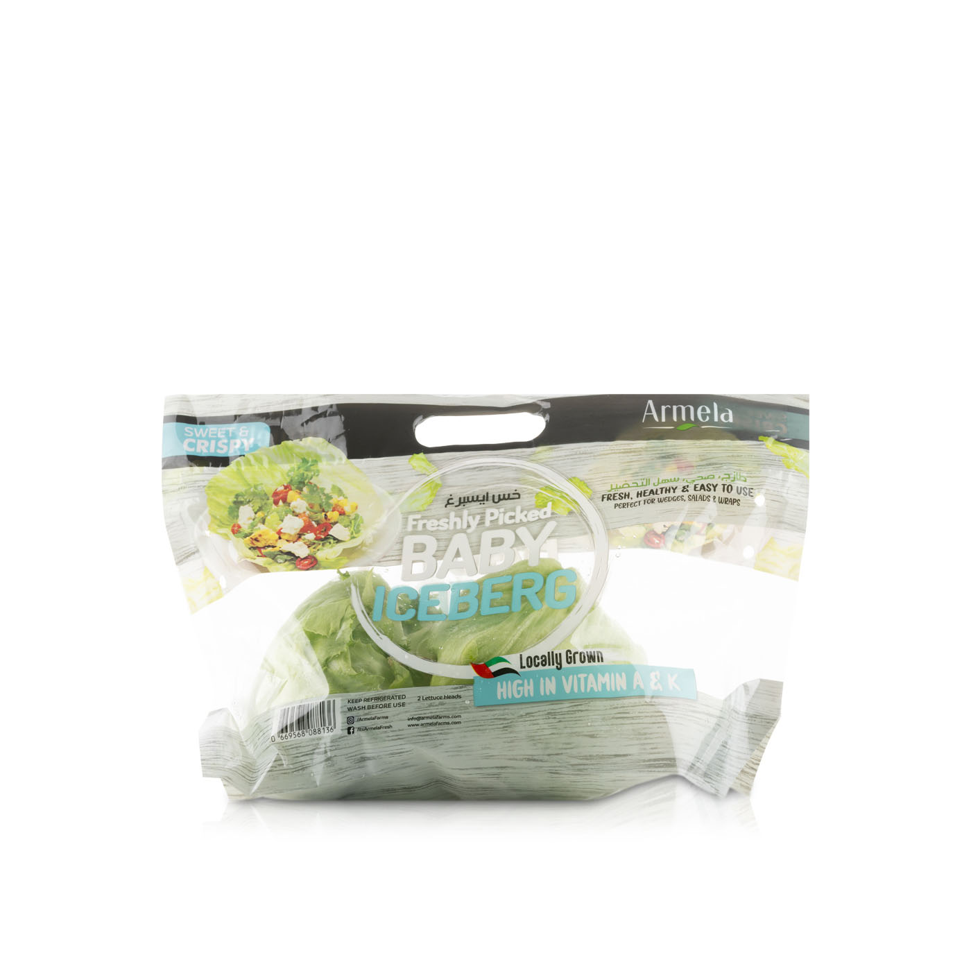 Armela Baby Iceberg Lettuce 400g
