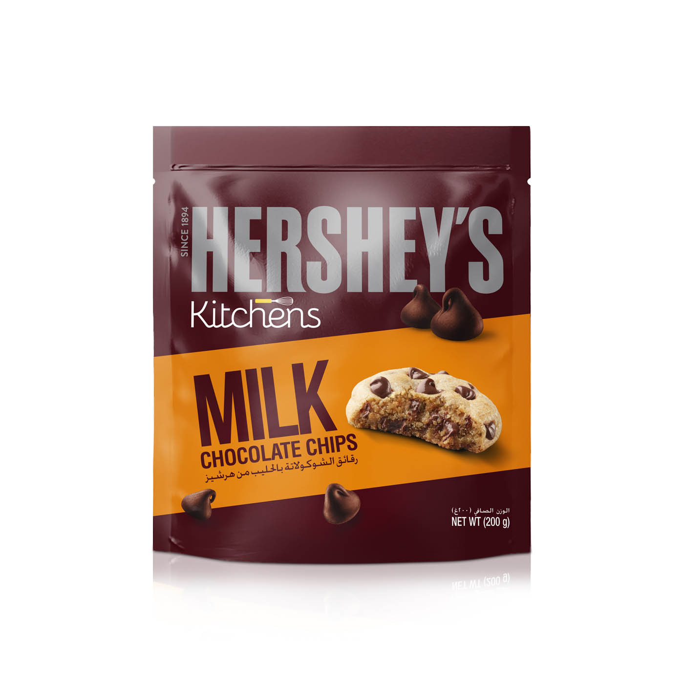 Hershey's Kitchens Milk Chocolate Chips 200g