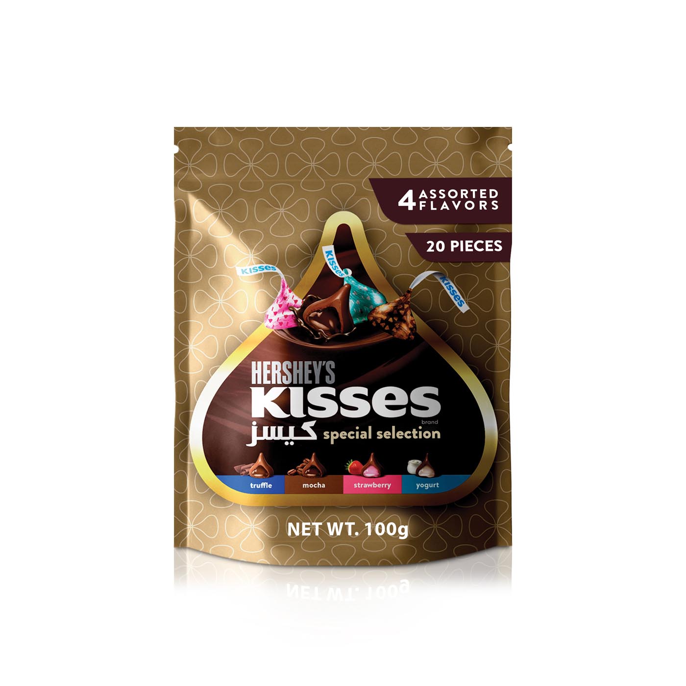 Hershey's Kisses Assorted Special Selection 100g