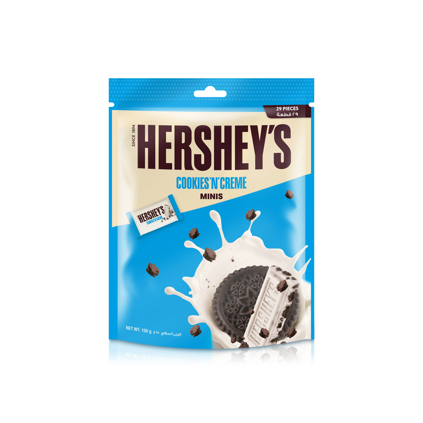 Hershey's Cookies N Cream Minis 150g