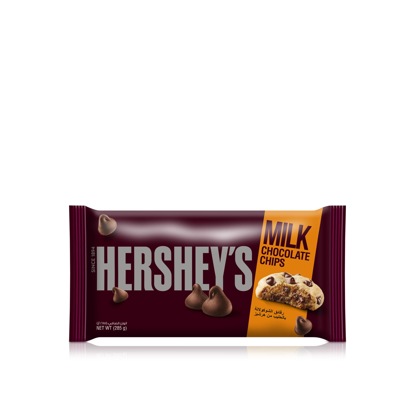 Hershey's Milk Chocolate Baking Chips 285g