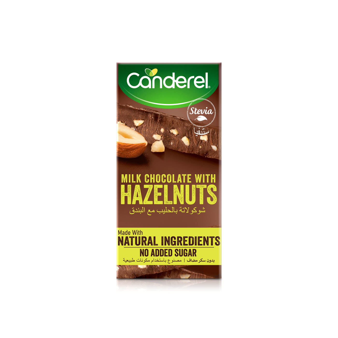 Canderel Natural Milk Chocolate with Hazelnuts 75g