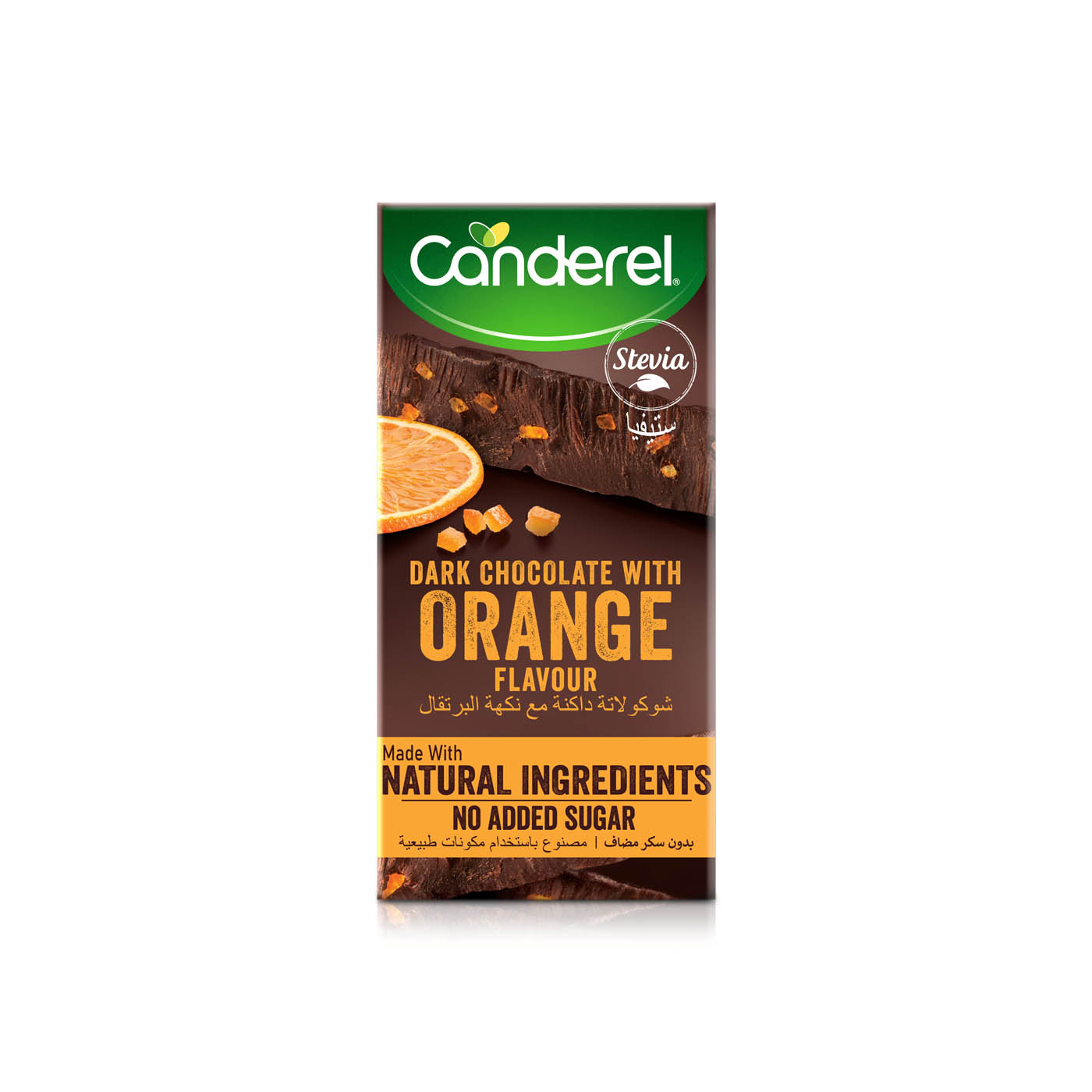 Canderel Natural Dark Chocolate with Orange Flavour 75g