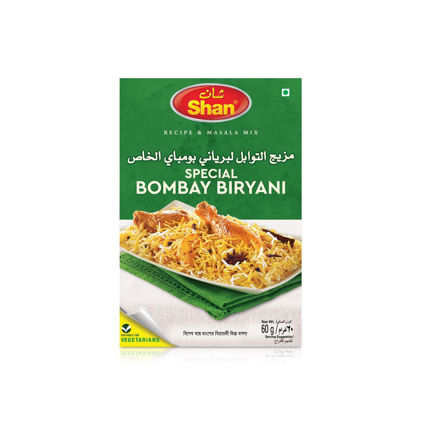 Shan Bombay Special Biryani Masala 60g