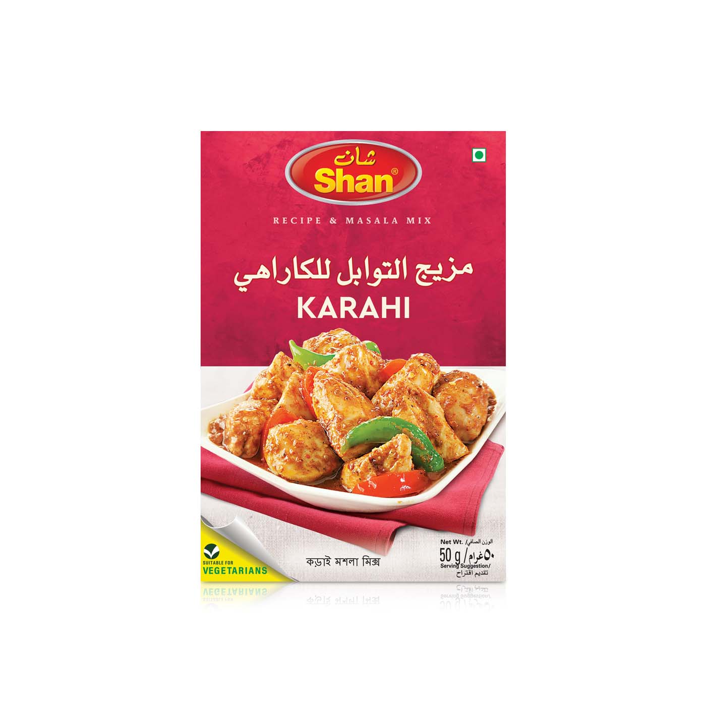 Shan Karahi Mix 50g