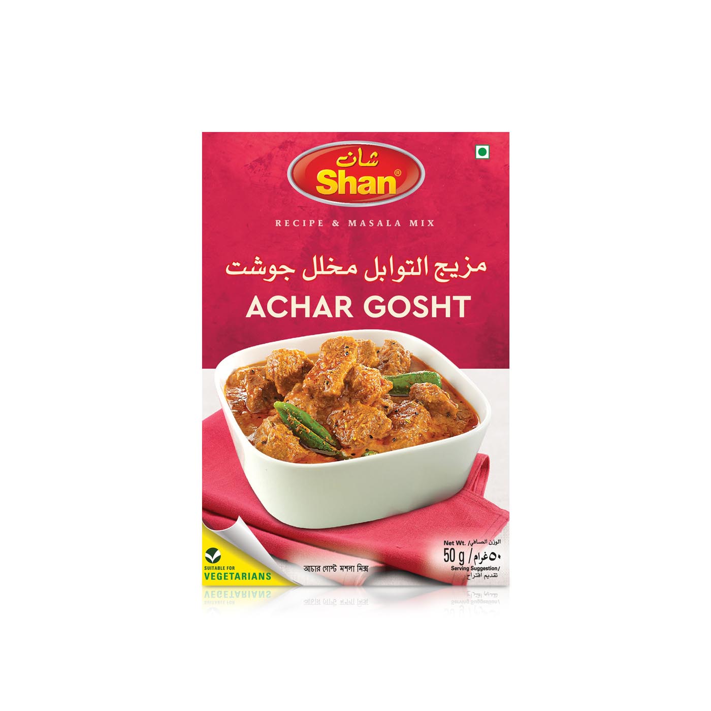 Shan Achar Gosht Mix 50g
