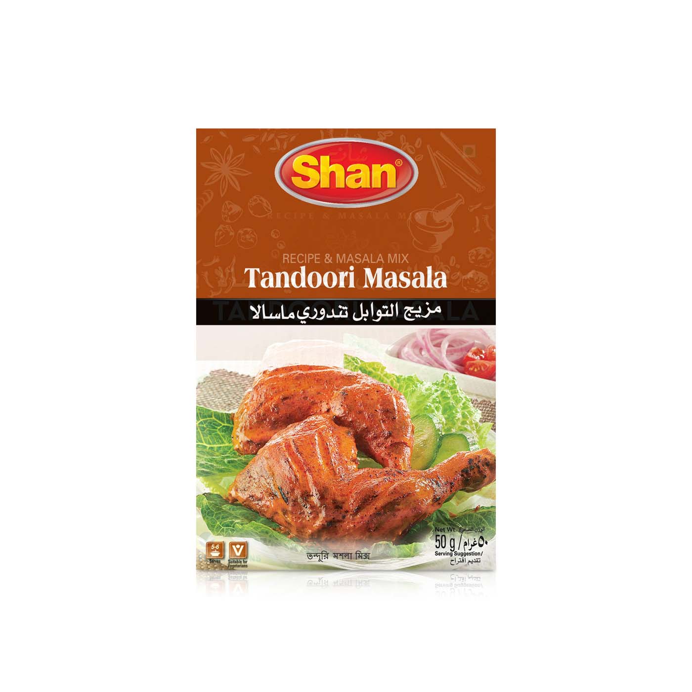Shan Tandoori Chicken Masala 50g
