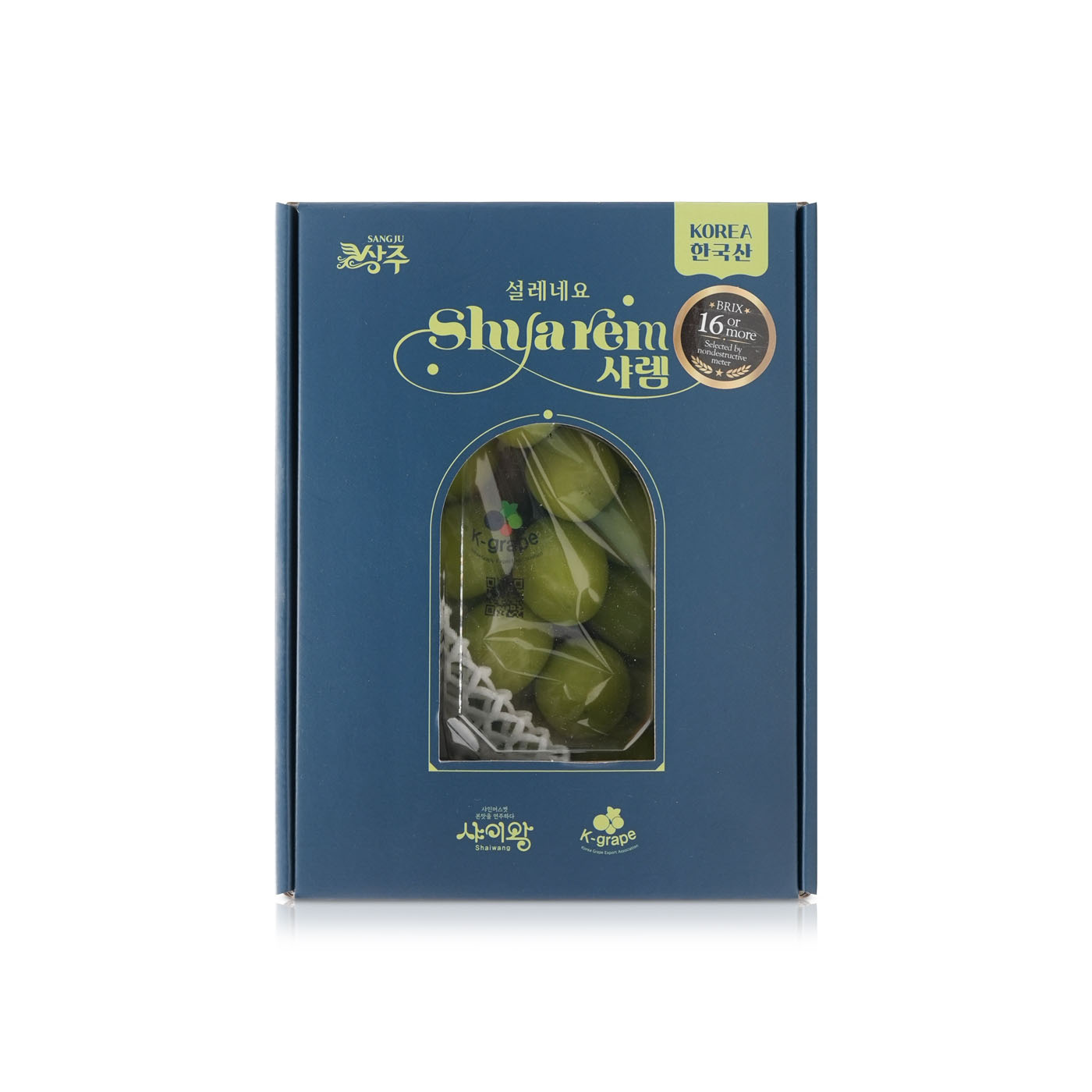 White Grapes Gift Box Korea 800g
