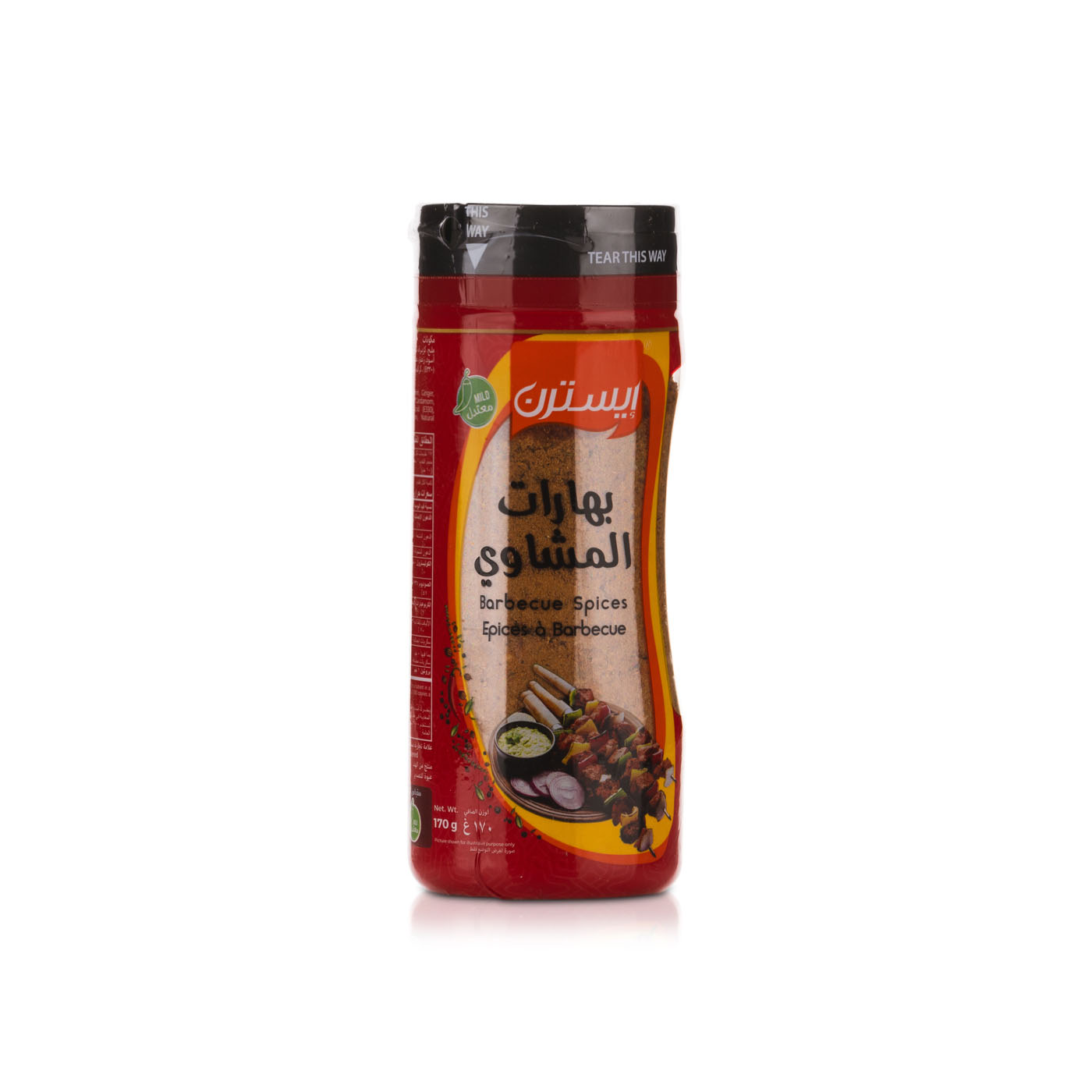 Eastern Barbecue Spice Mix 170g