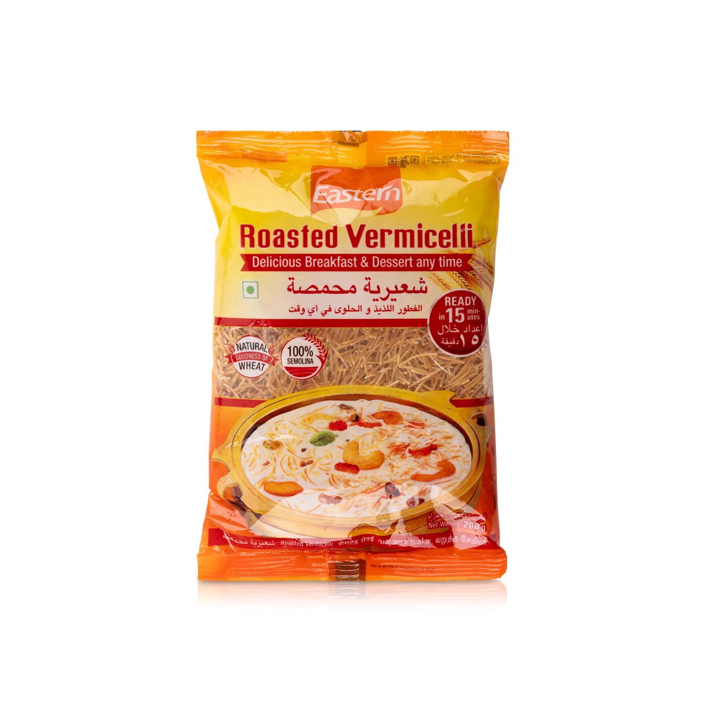 Eastern Roasted Vermicelli 200g