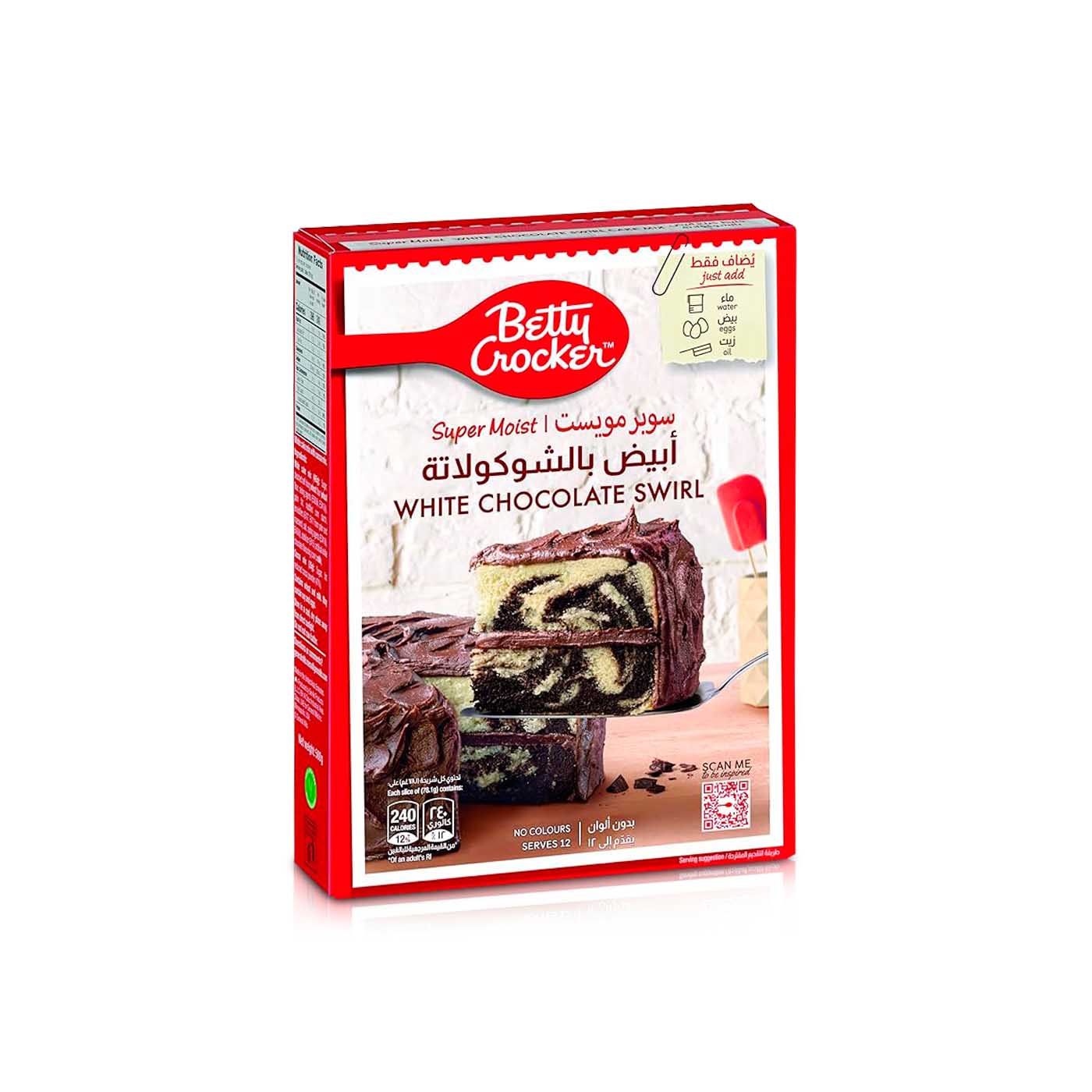 Betty Crocker Super Moist White Chocolate Swirl Cake Mix 500g