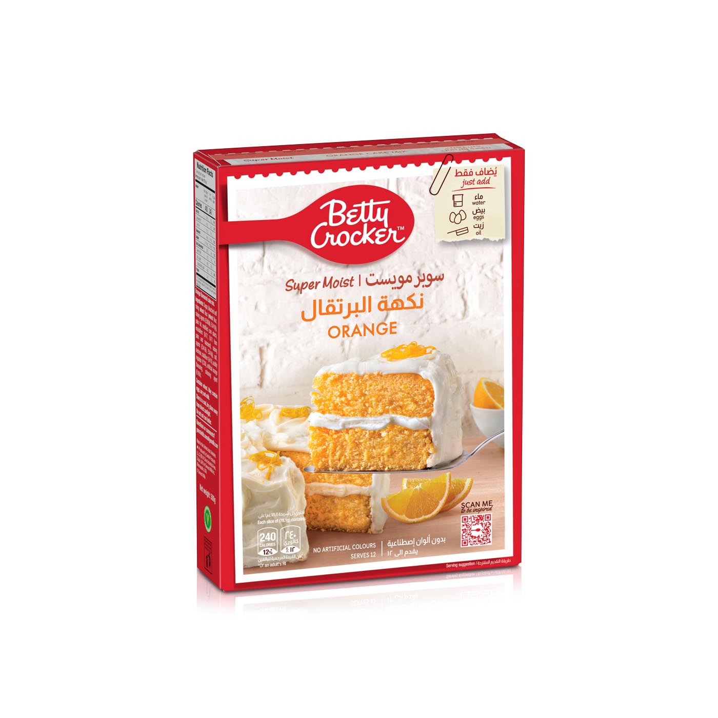 Betty Crocker Super Moist Orange Cake Mix 500g