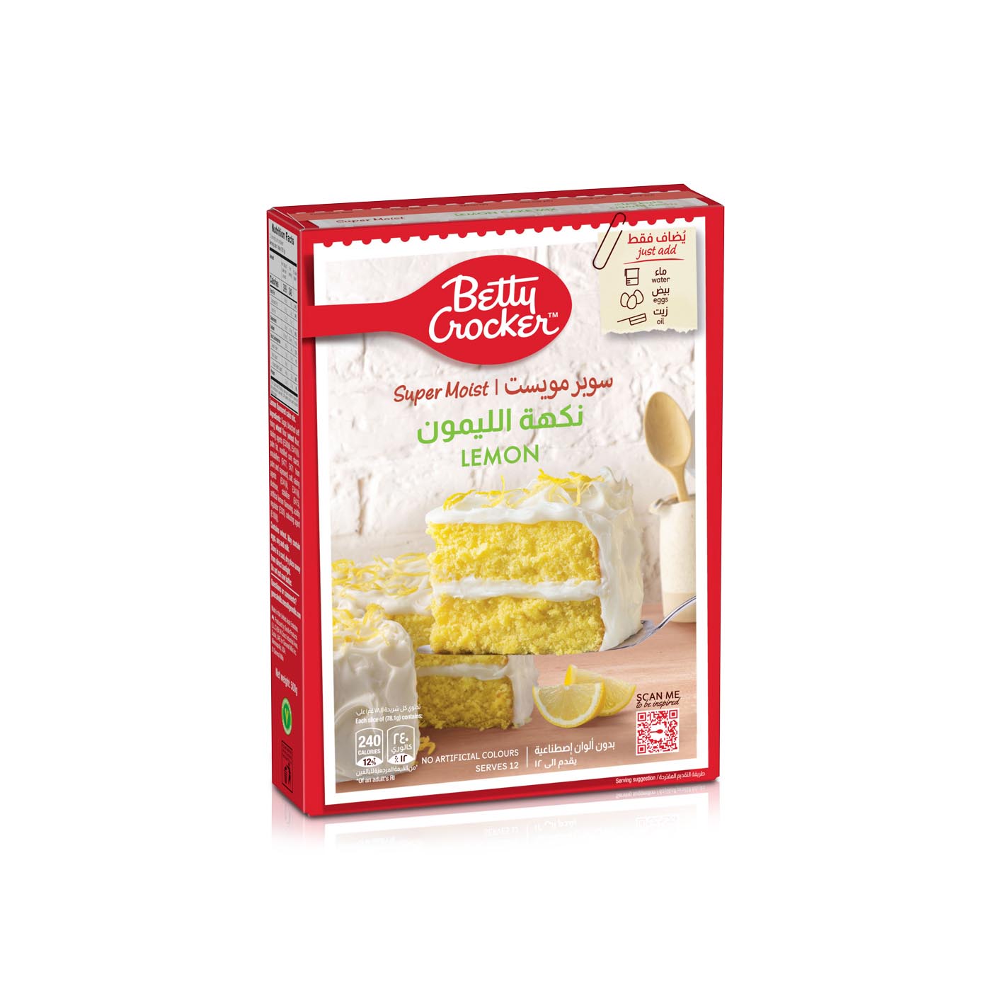 Betty Crocker Super Moist Lemon Cake Mix 500g