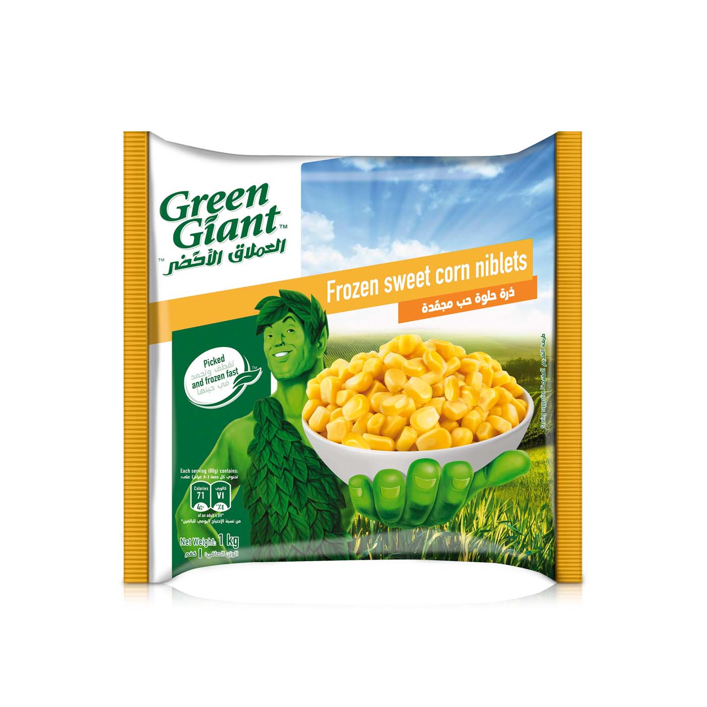 Green Giant Frozen Corn Niblets 1Kg