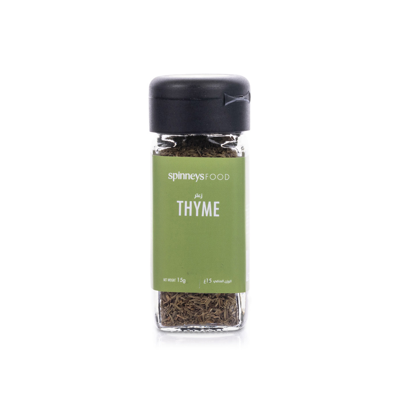Spinneysfood Dried Thyme 15g