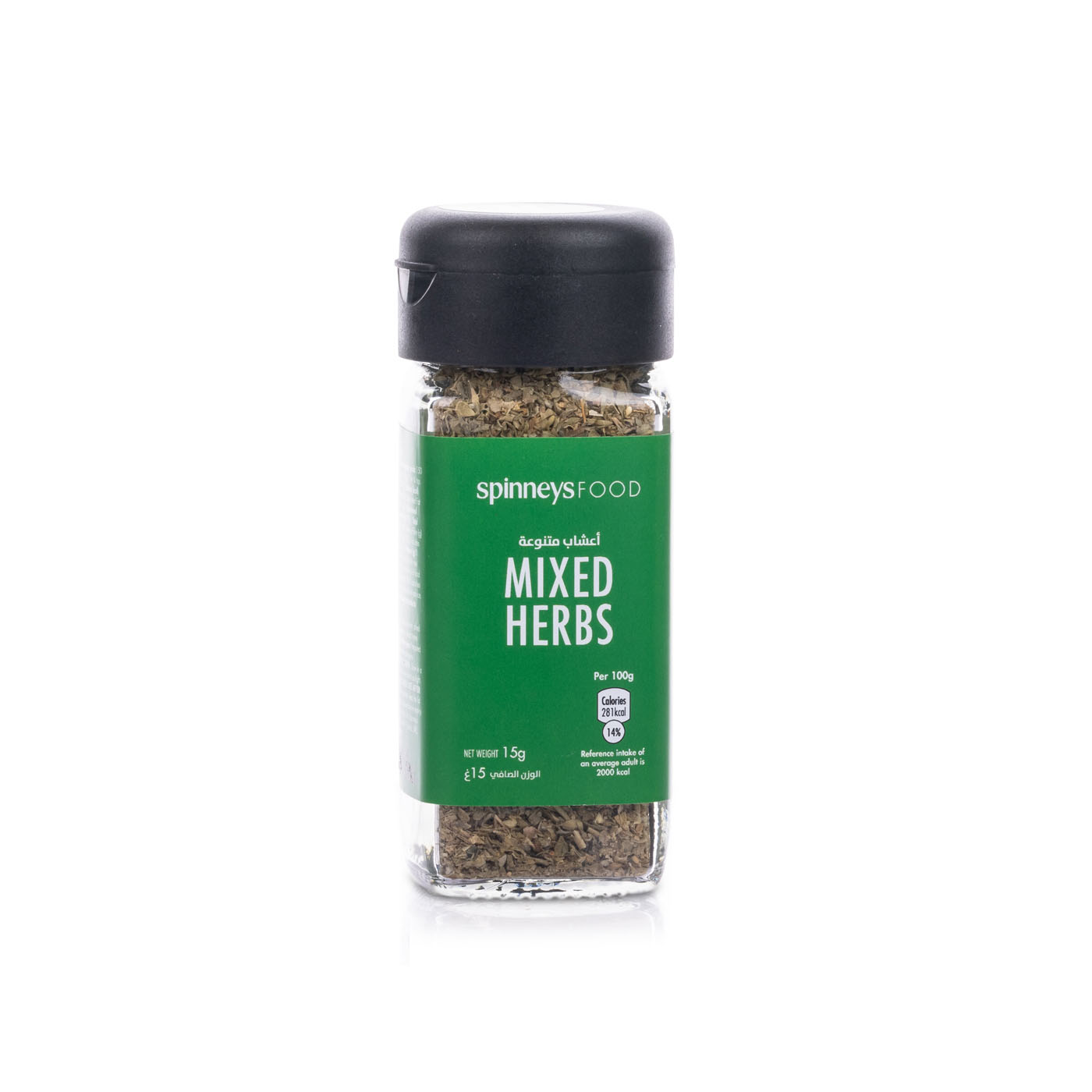 Spinneysfood Dried Mixed Herbs 15g