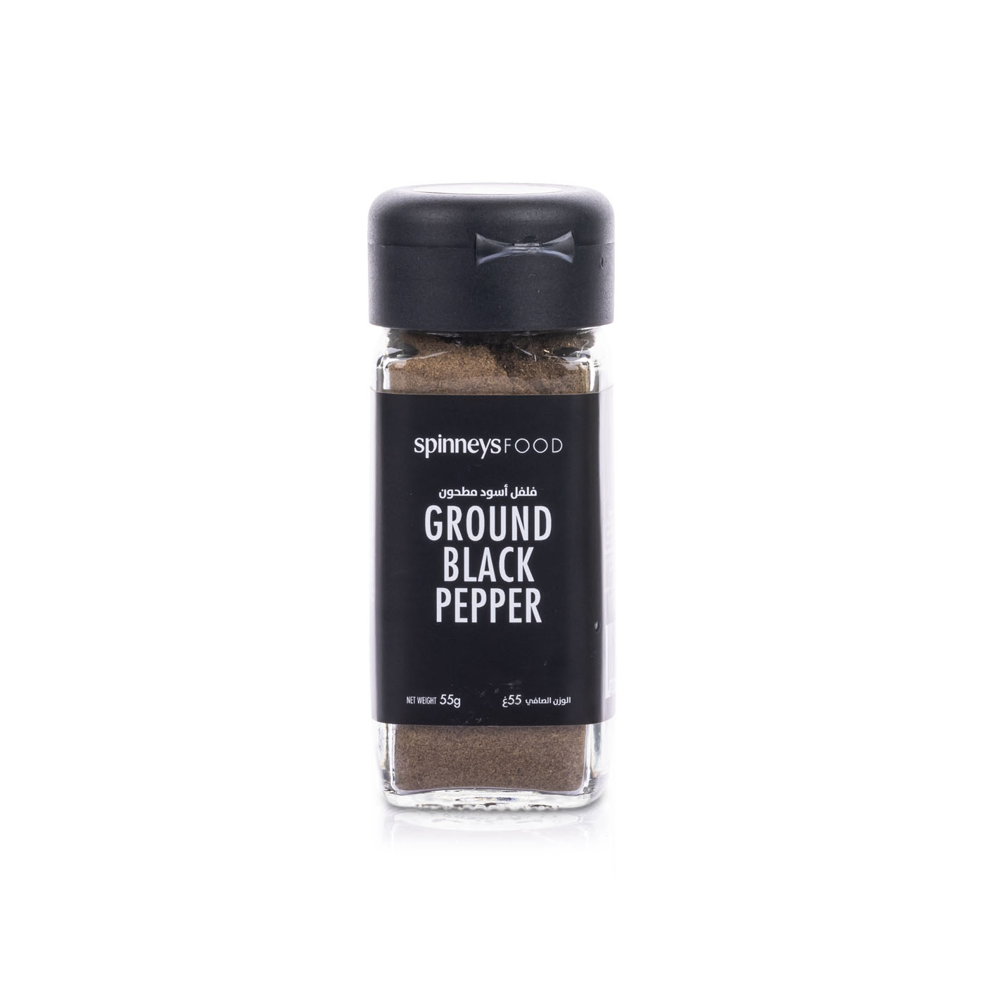 Spinneysfood Ground Black Pepper 55g