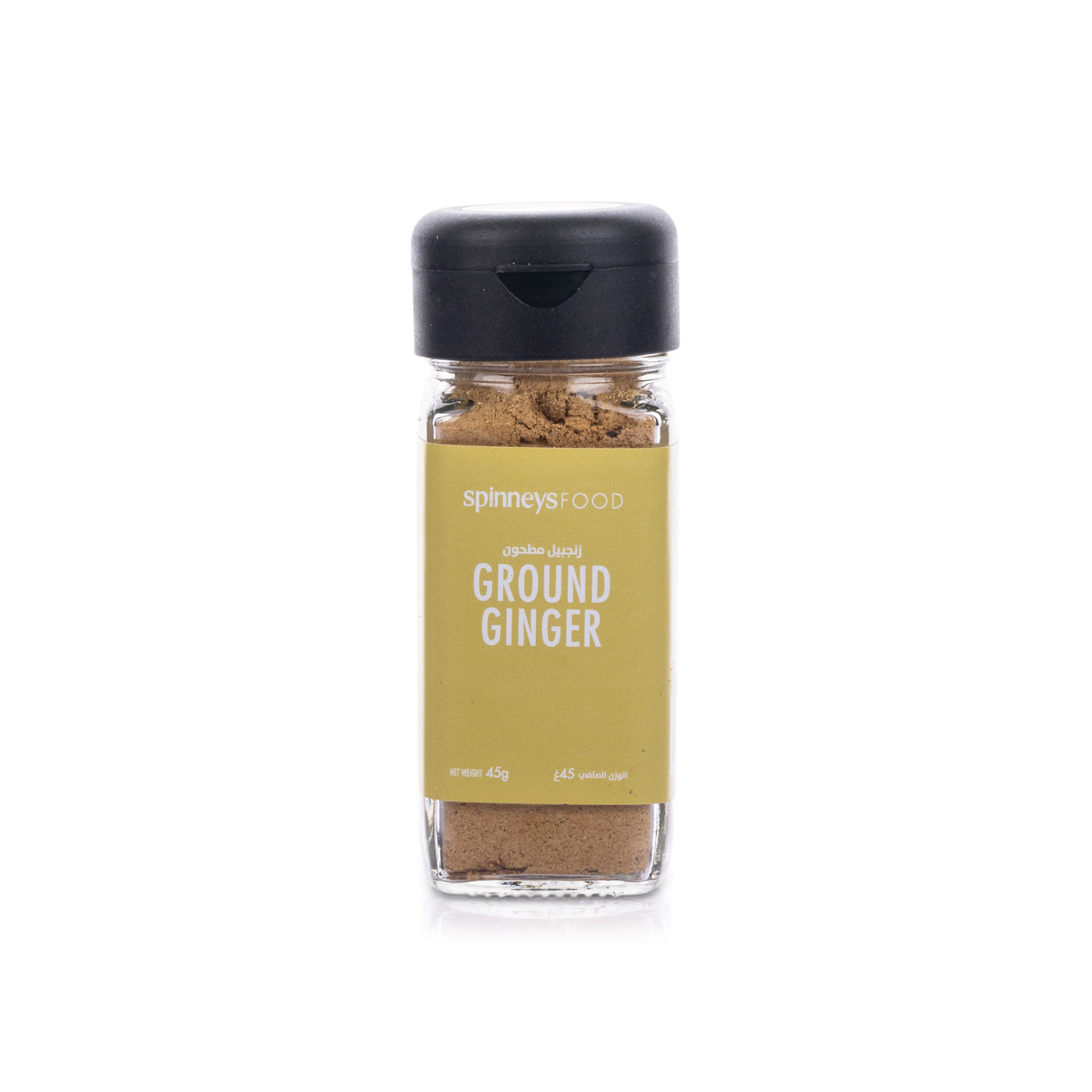 Spinneysfood Ground Ginger 45g