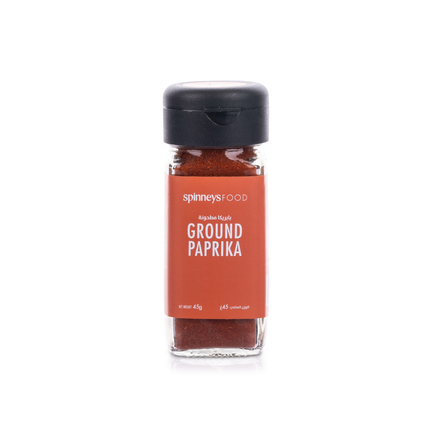 Spinneysfood Ground Paprika 45g