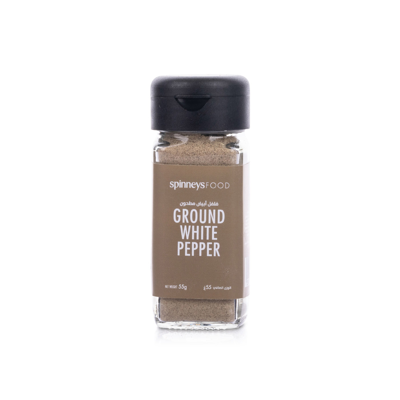 Spinneysfood Ground White Pepper 55g