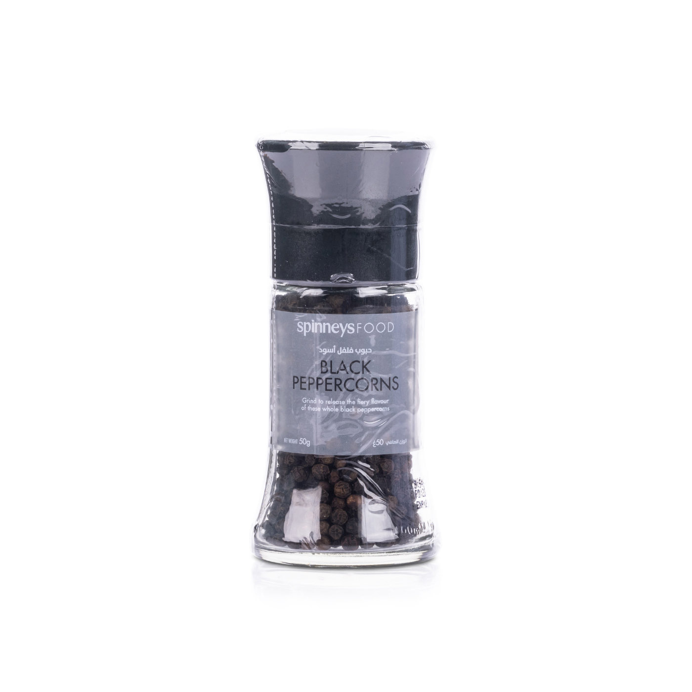 Spinneysfood Black Peppercorns Grinder 50g